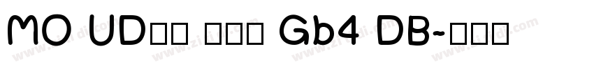 MO UD新ゴ 簡体字 Gb4 DB字体转换